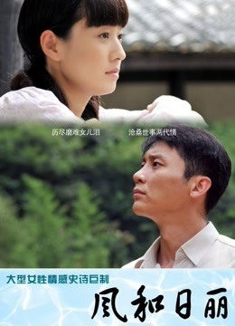 48路人妻千人斩无码吞精